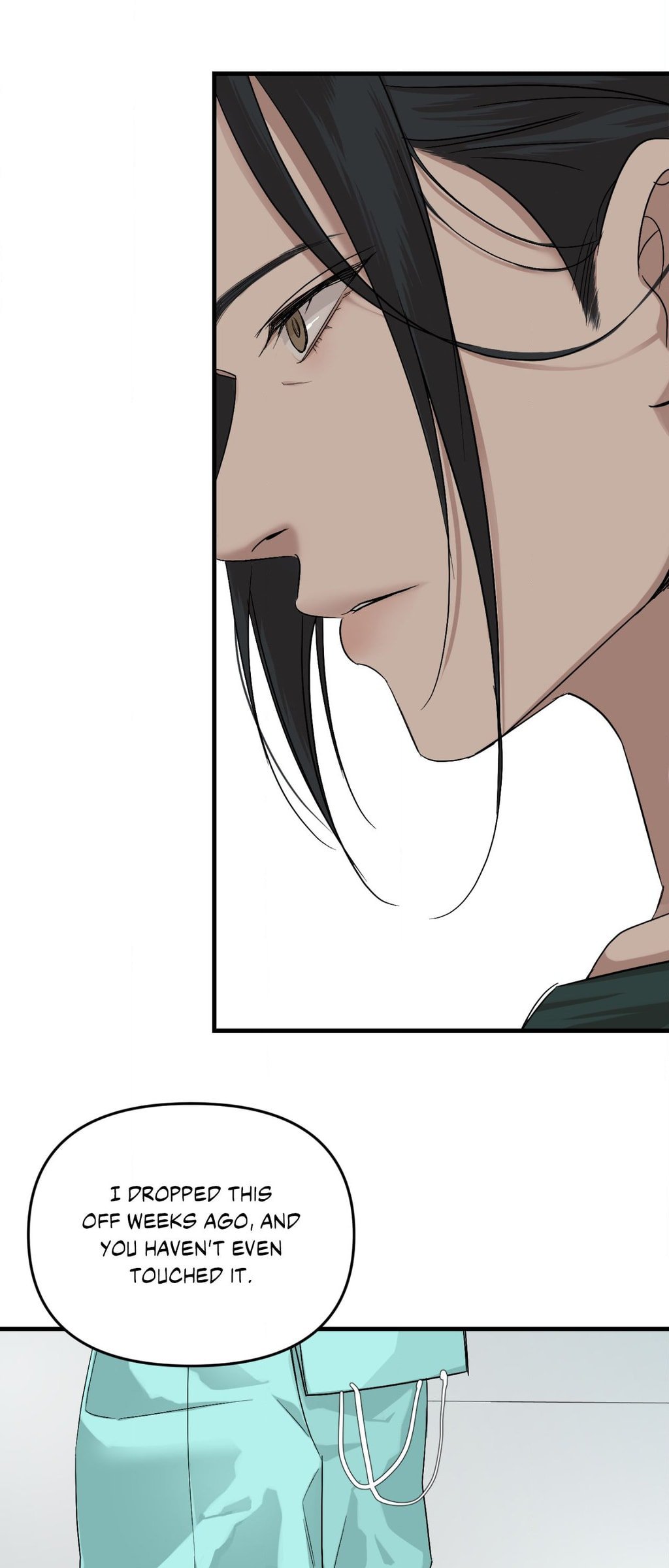 backlight, Chapter 44 image 03